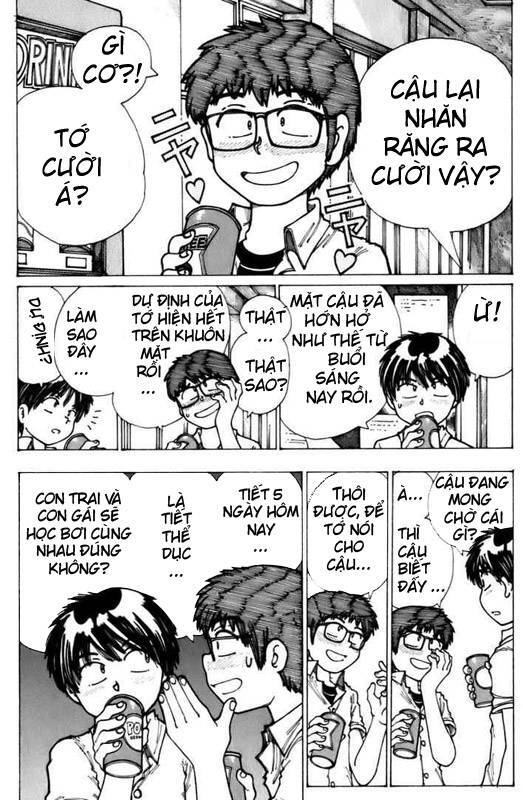 Mysterious Girlfriend X Chapter 5 - 12