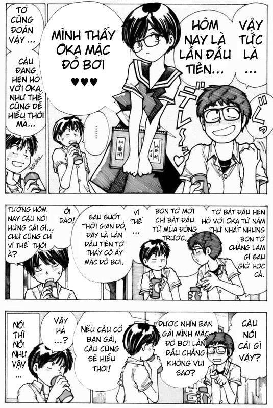 Mysterious Girlfriend X Chapter 5 - 13