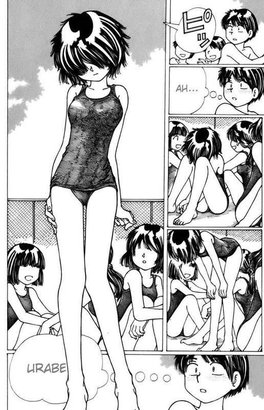 Mysterious Girlfriend X Chapter 5 - 17