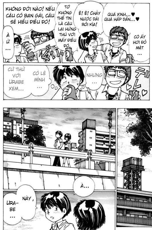 Mysterious Girlfriend X Chapter 5 - 23