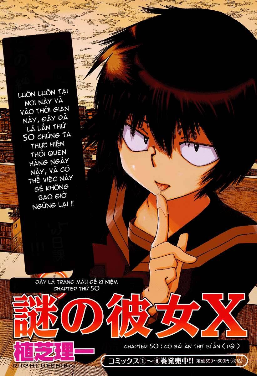 Mysterious Girlfriend X Chapter 50 - 3