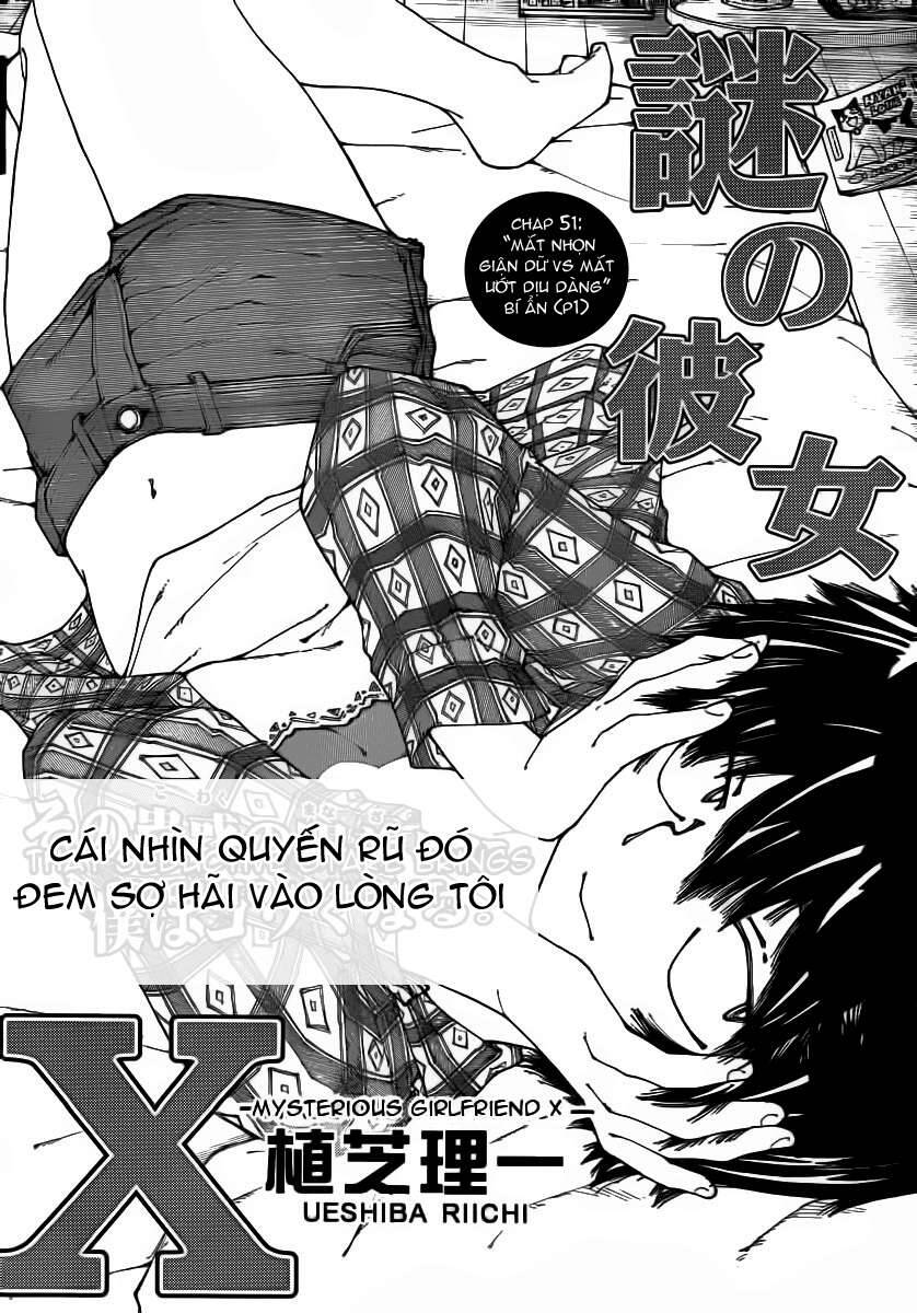 Mysterious Girlfriend X Chapter 51 - 3