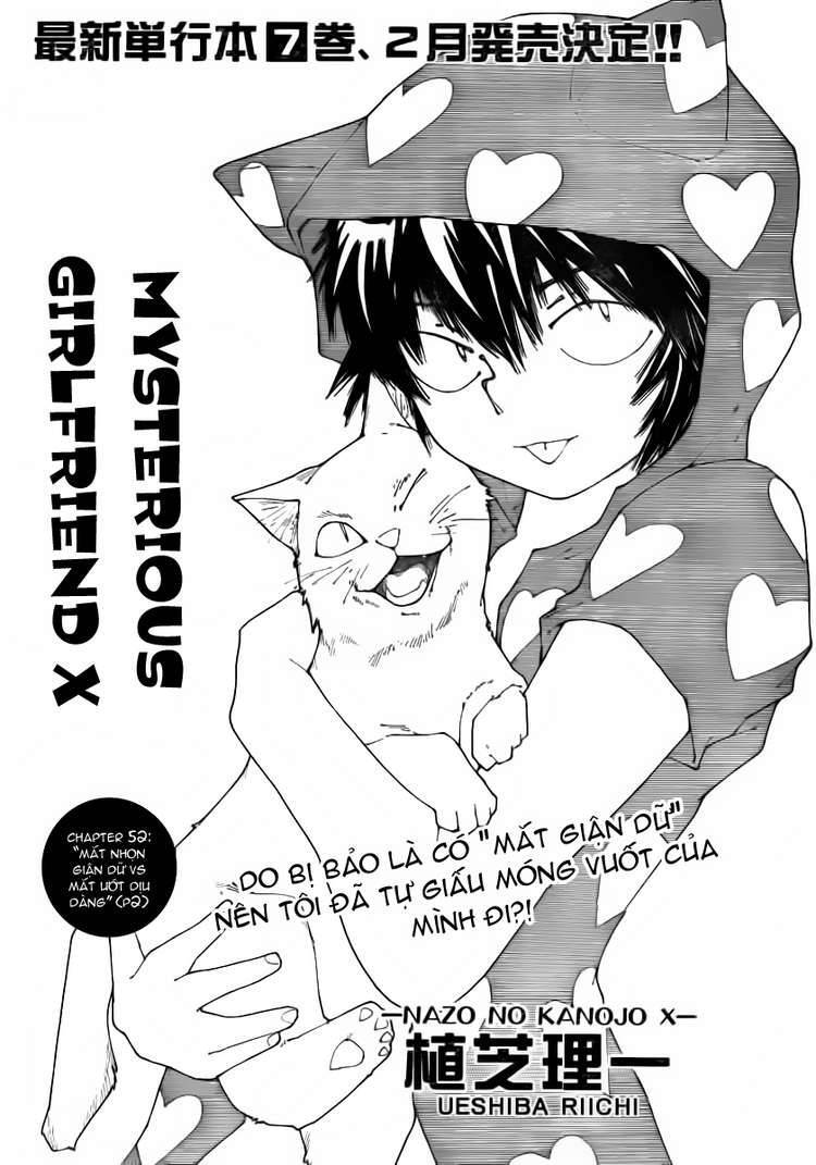 Mysterious Girlfriend X Chapter 52 - 3