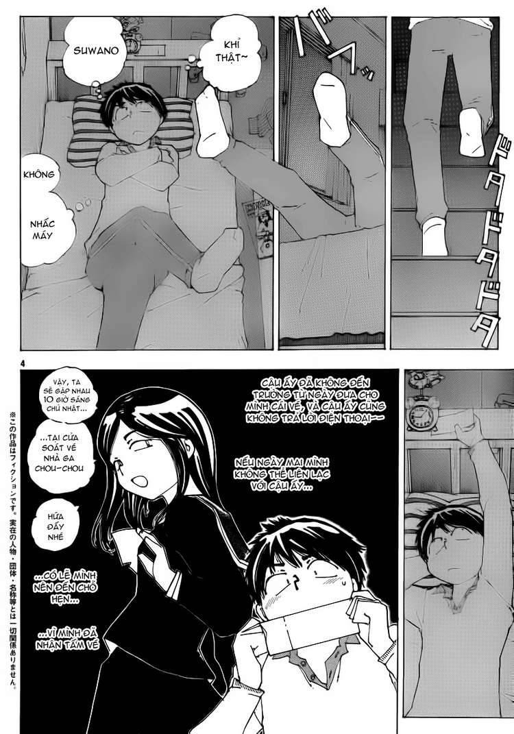 Mysterious Girlfriend X Chapter 52 - 6