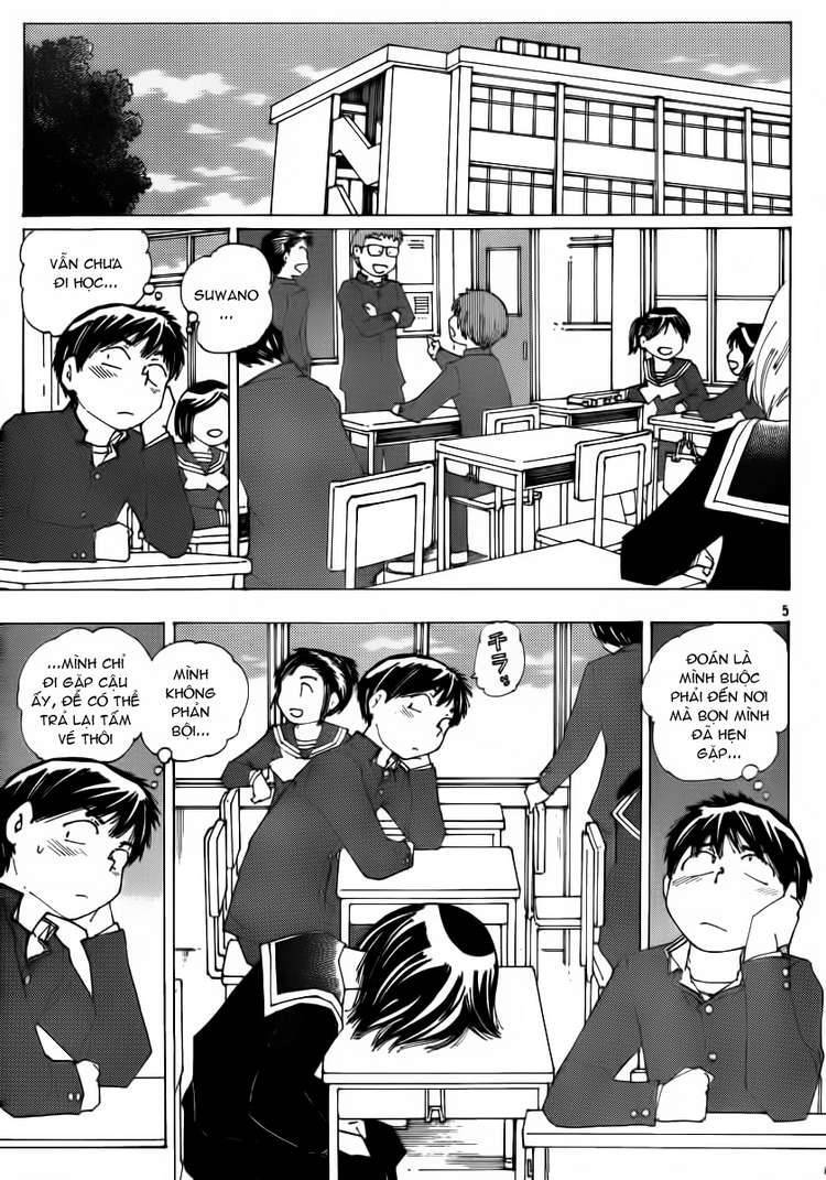Mysterious Girlfriend X Chapter 52 - 7