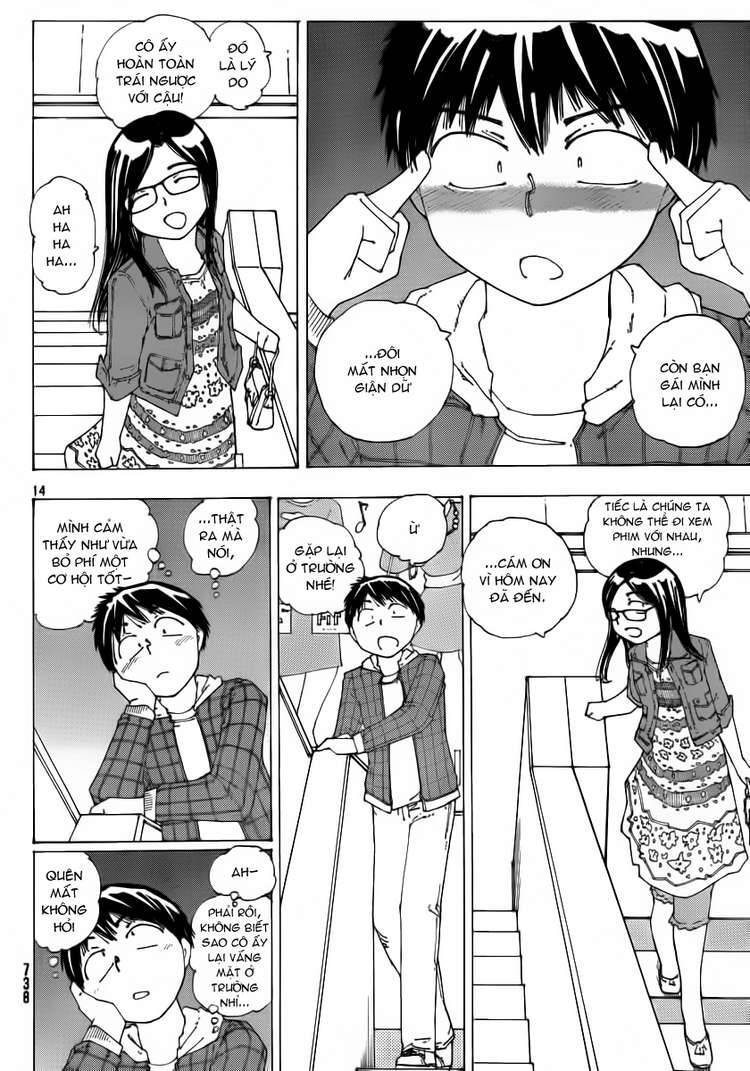 Mysterious Girlfriend X Chapter 52 - 16