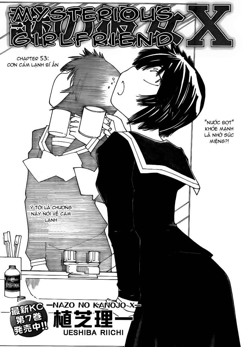 Mysterious Girlfriend X Chapter 53 - 3