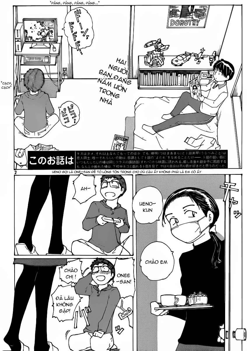 Mysterious Girlfriend X Chapter 53 - 4