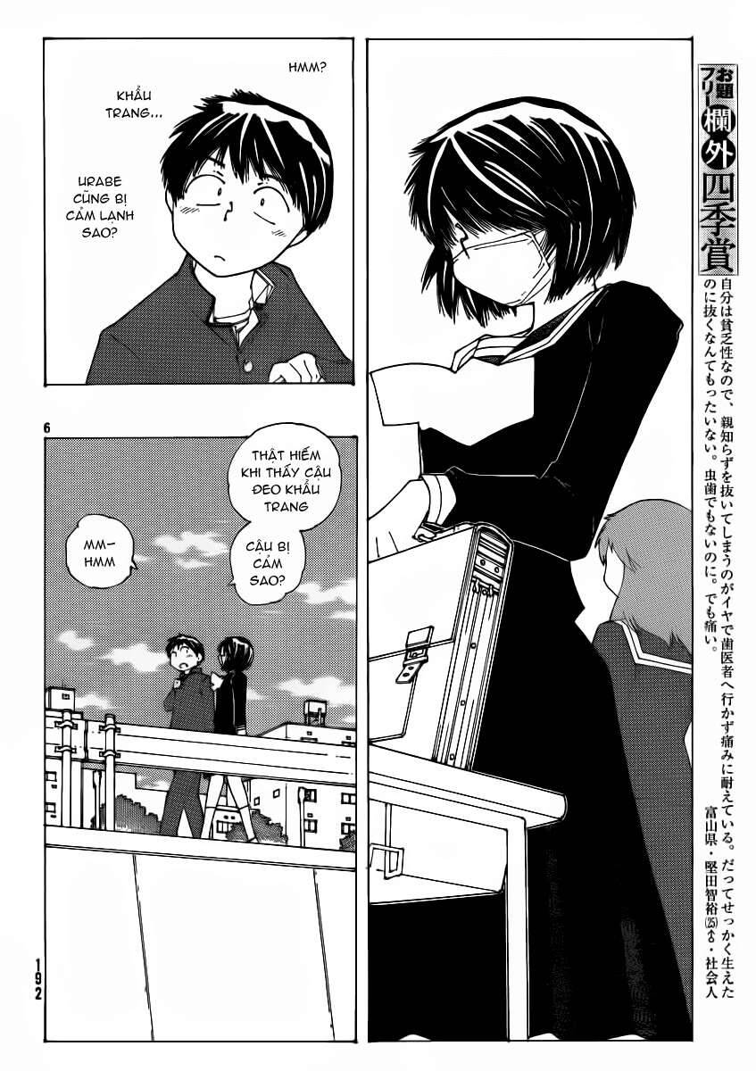 Mysterious Girlfriend X Chapter 53 - 8
