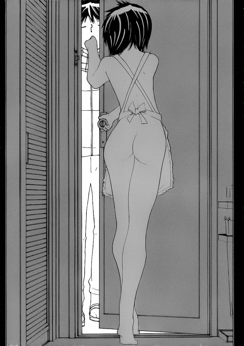 Mysterious Girlfriend X Chapter 54 - 27