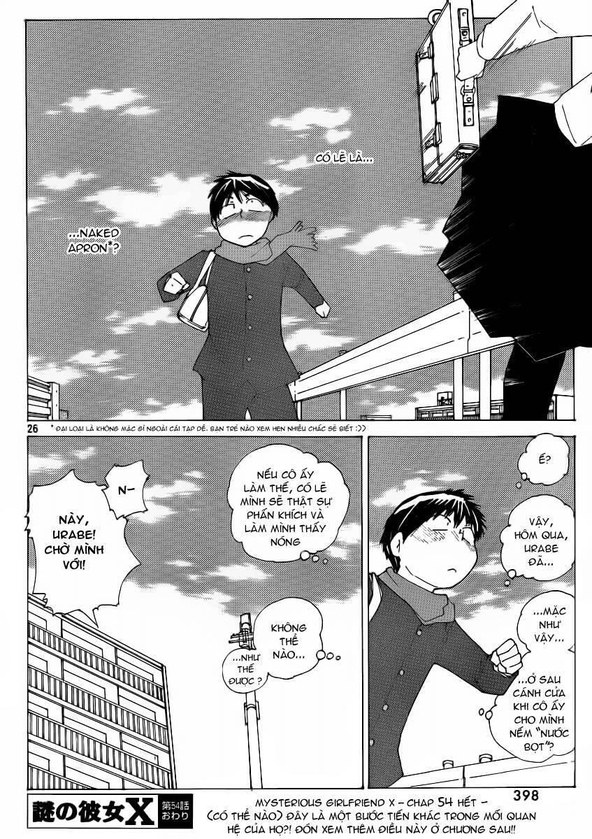 Mysterious Girlfriend X Chapter 54 - 28