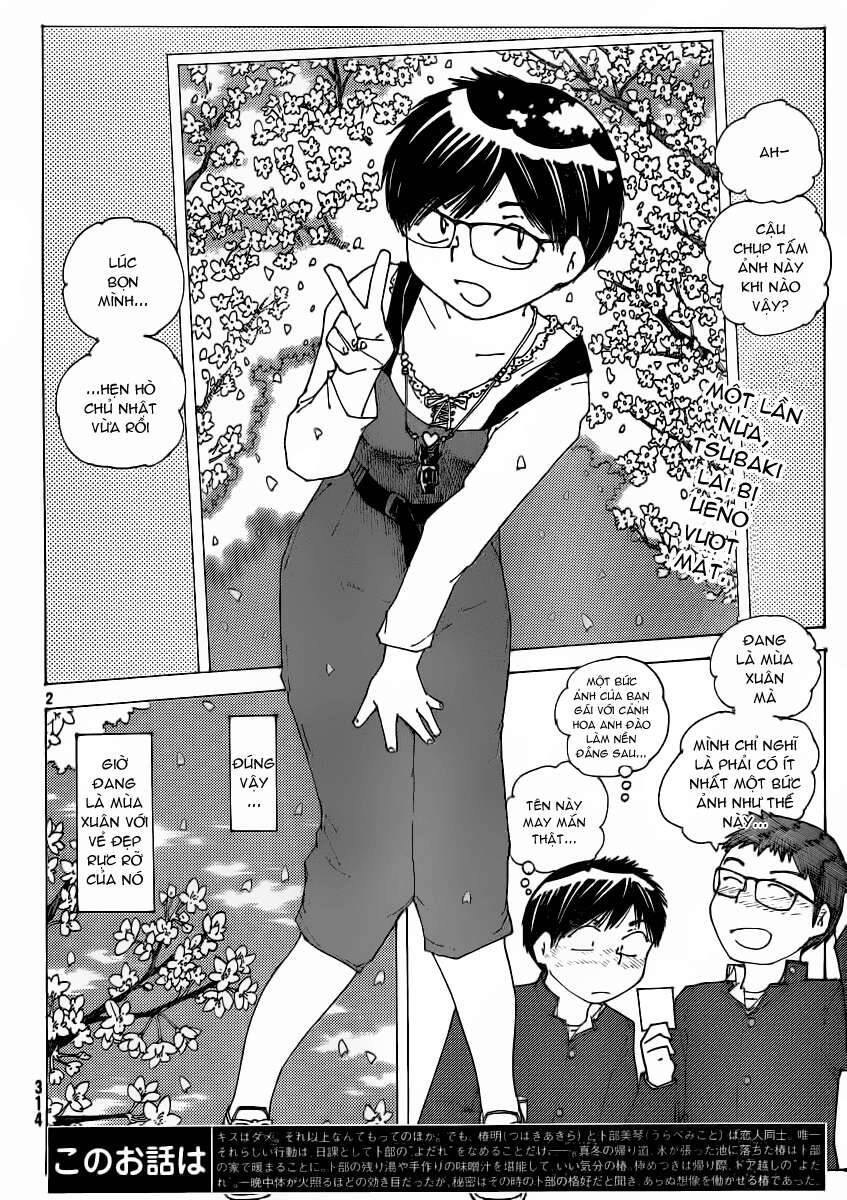 Mysterious Girlfriend X Chapter 55 - 4