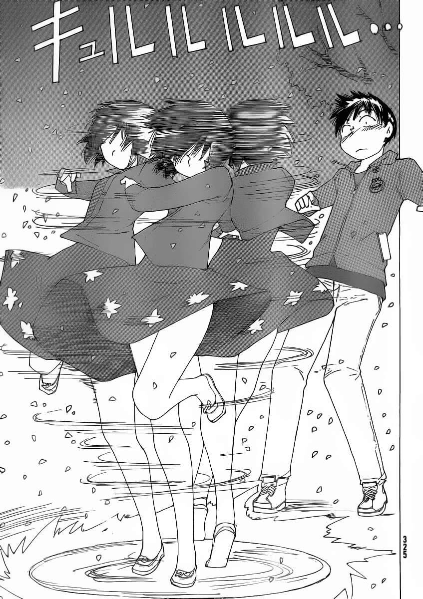 Mysterious Girlfriend X Chapter 55 - 15