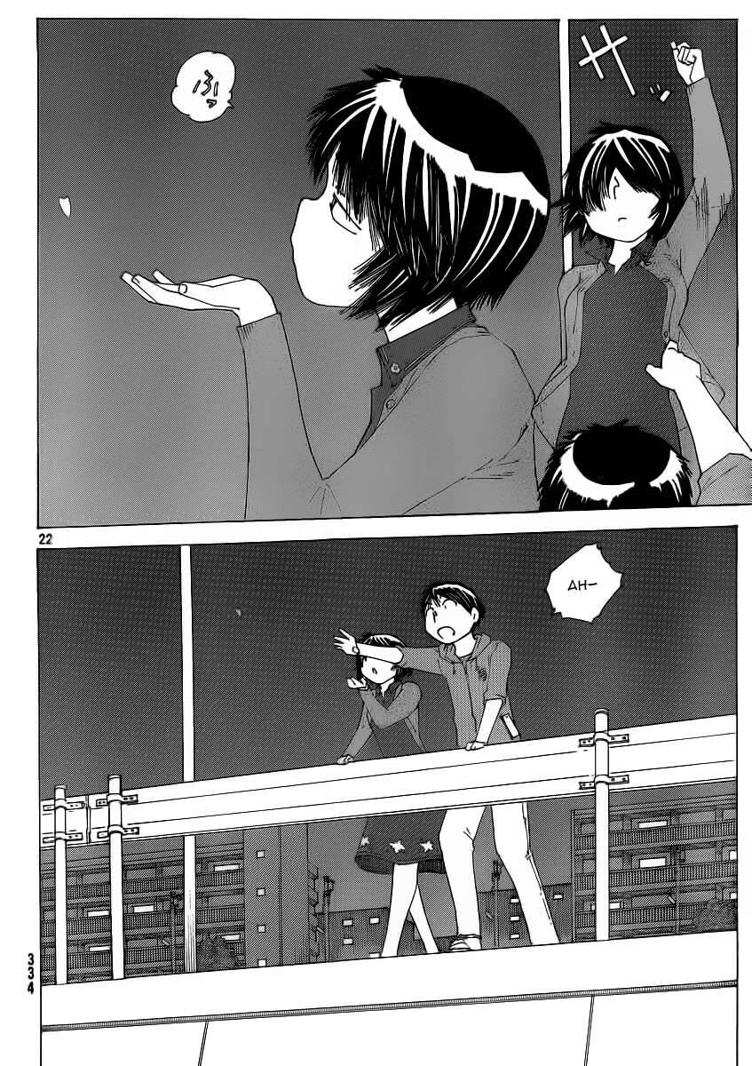 Mysterious Girlfriend X Chapter 55 - 24
