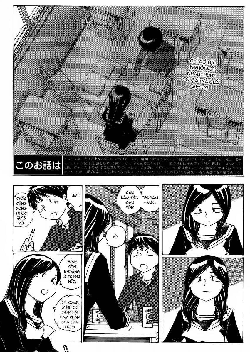 Mysterious Girlfriend X Chapter 56 - 4