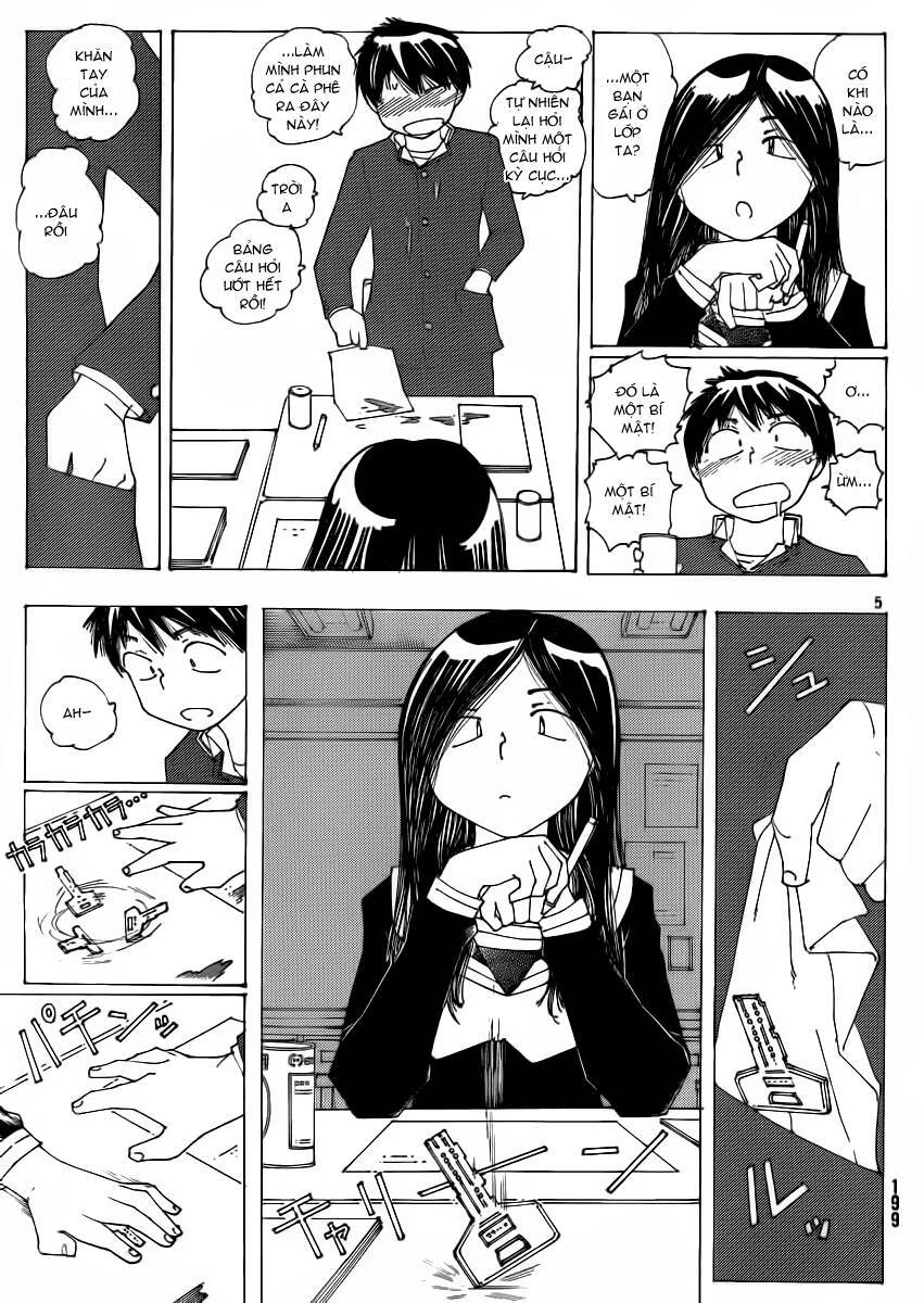 Mysterious Girlfriend X Chapter 56 - 7