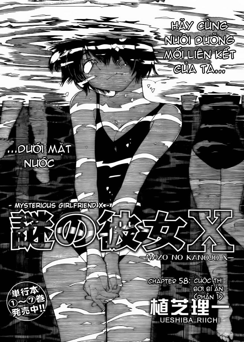 Mysterious Girlfriend X Chapter 58 - 3