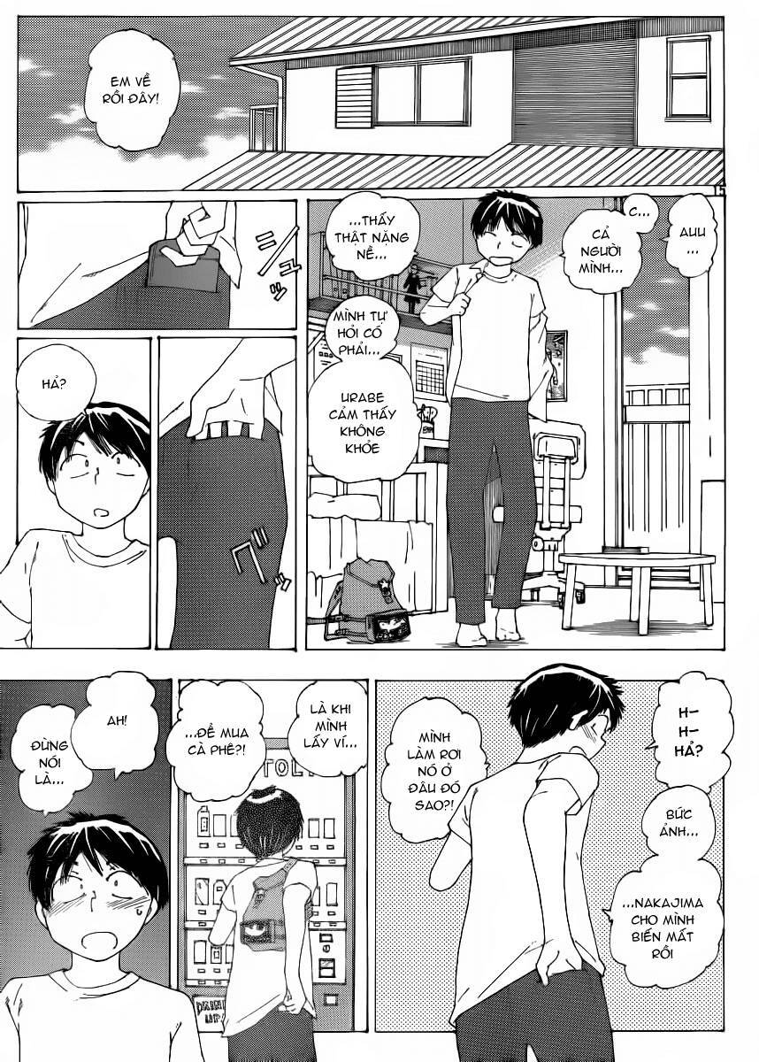 Mysterious Girlfriend X Chapter 58 - 17