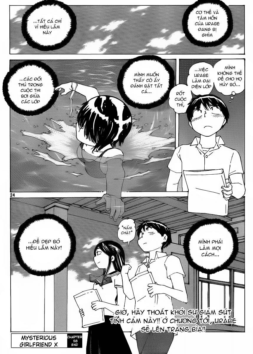 Mysterious Girlfriend X Chapter 58 - 26