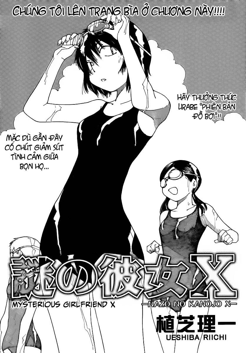 Mysterious Girlfriend X Chapter 59 - 4
