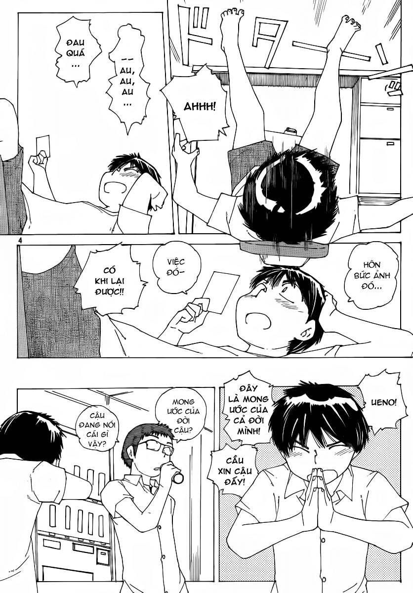 Mysterious Girlfriend X Chapter 59 - 7