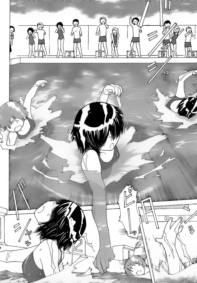 Mysterious Girlfriend X Chapter 59 - 25