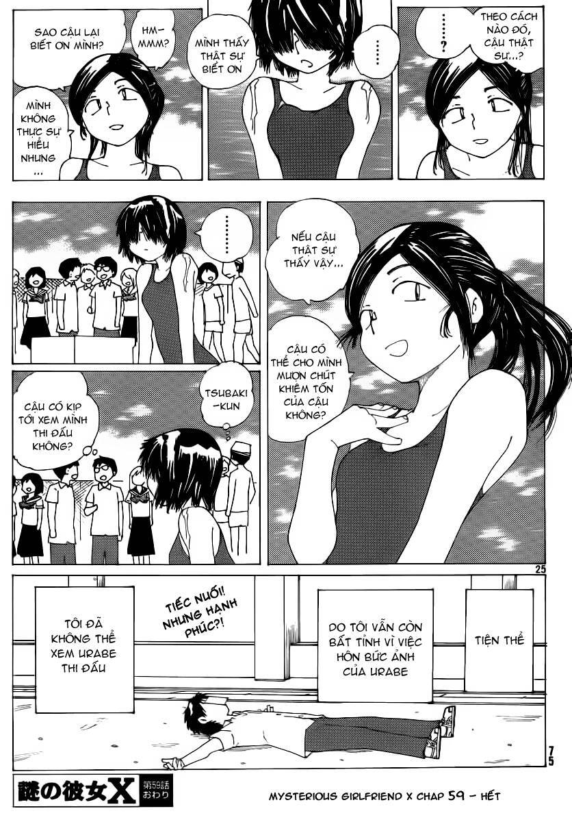 Mysterious Girlfriend X Chapter 59 - 28