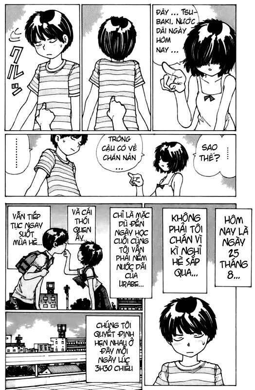 Mysterious Girlfriend X Chapter 6 - 7