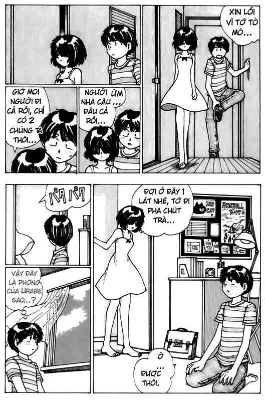 Mysterious Girlfriend X Chapter 6 - 12