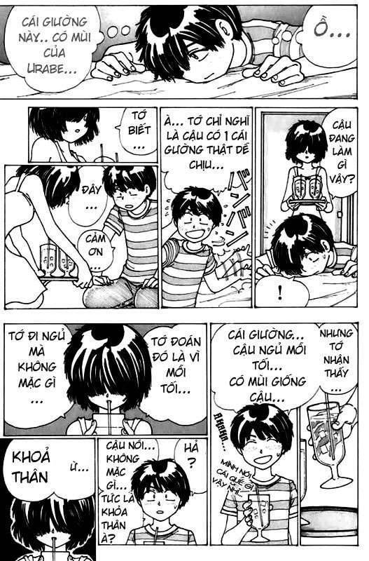 Mysterious Girlfriend X Chapter 6 - 14