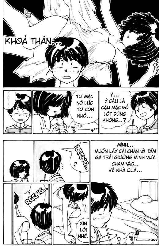 Mysterious Girlfriend X Chapter 6 - 15