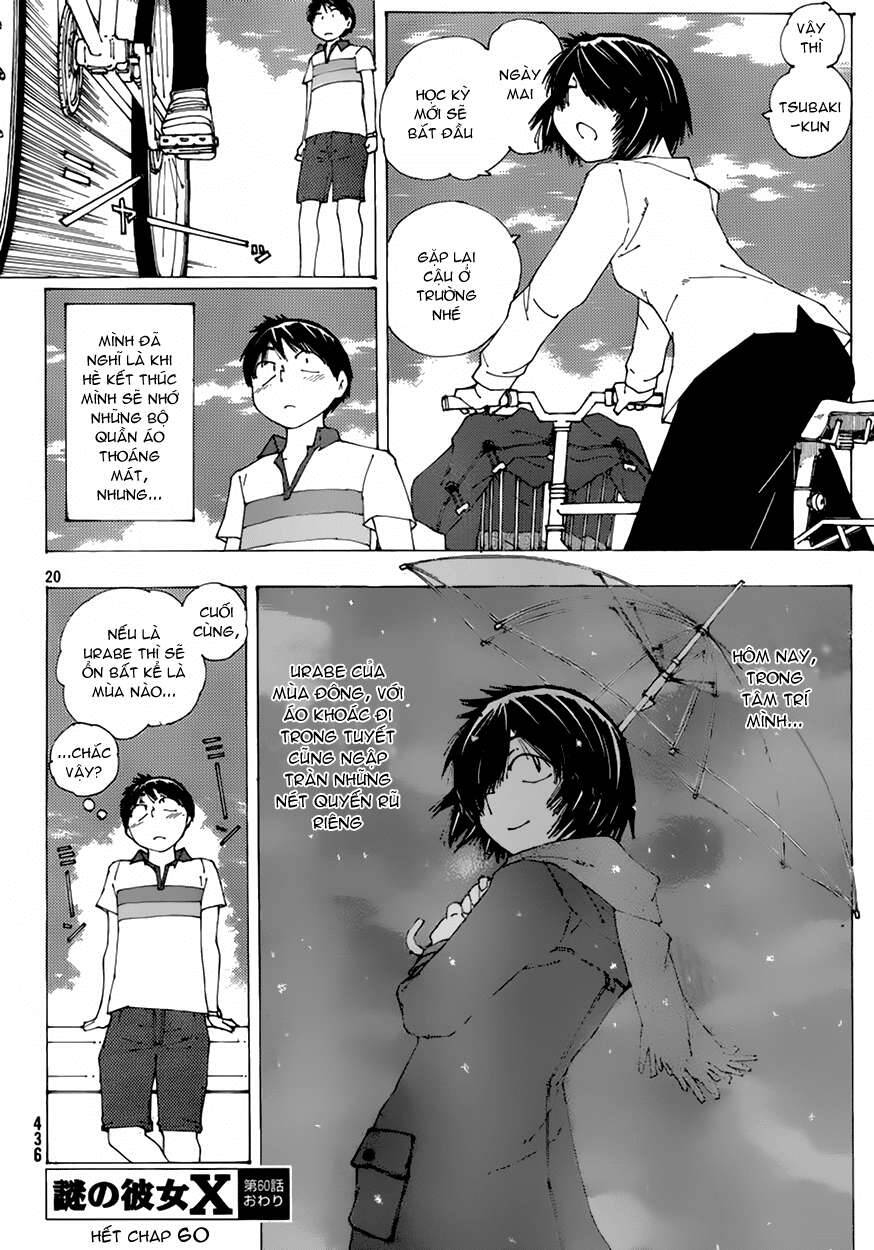 Mysterious Girlfriend X Chapter 60 - 21
