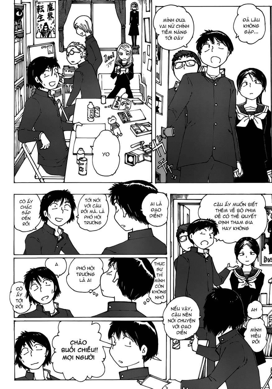 Mysterious Girlfriend X Chapter 62 - 12