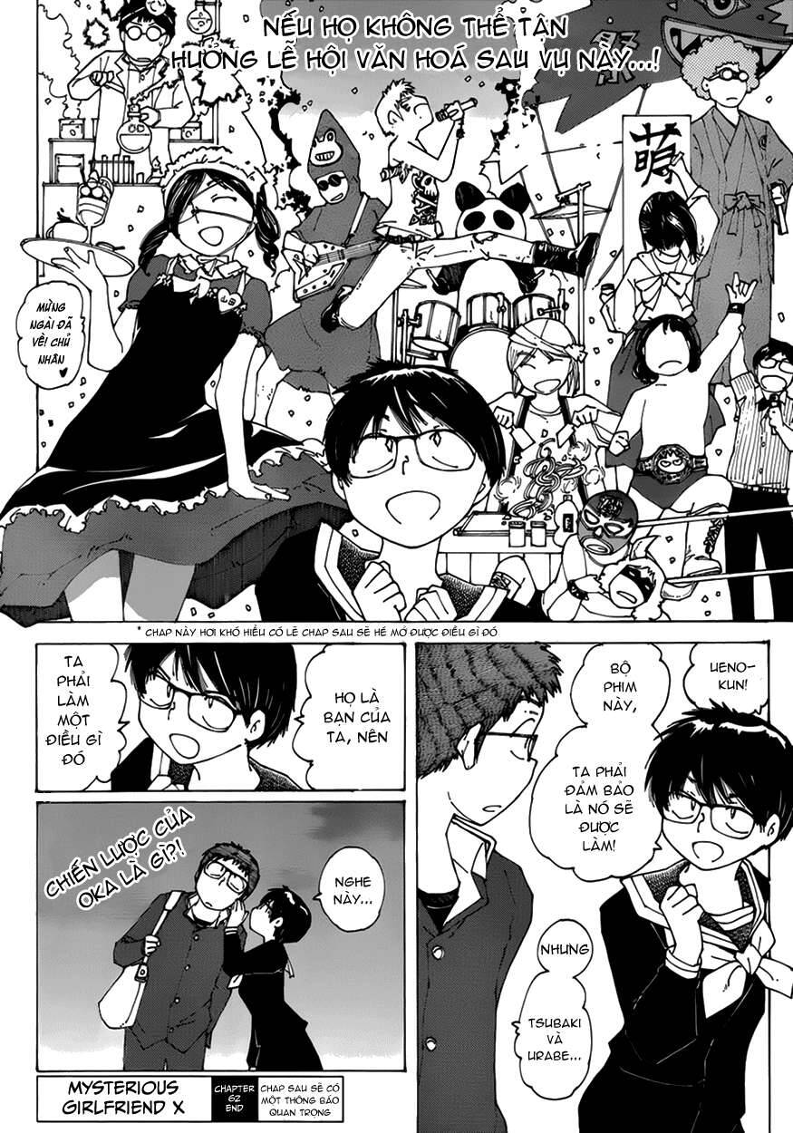 Mysterious Girlfriend X Chapter 62 - 28