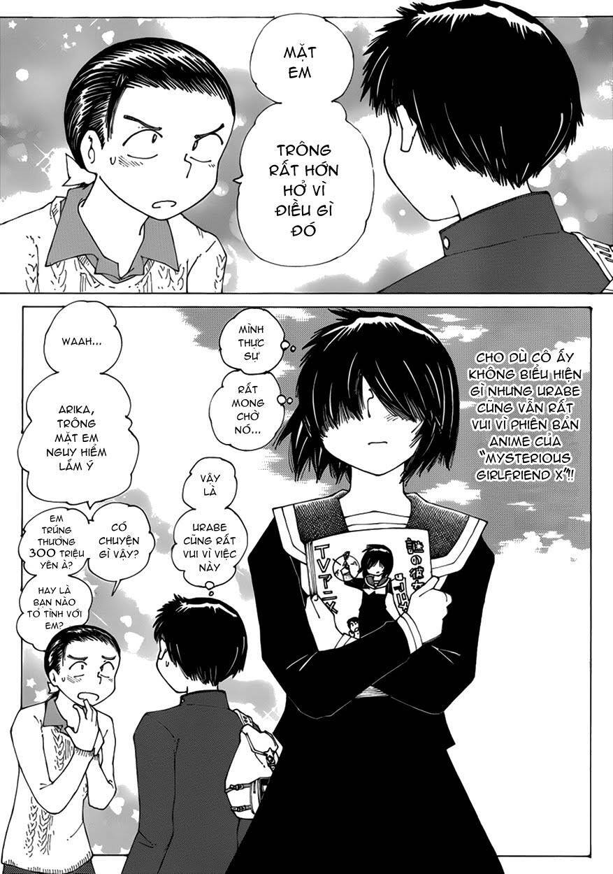 Mysterious Girlfriend X Chapter 62.5 - 7
