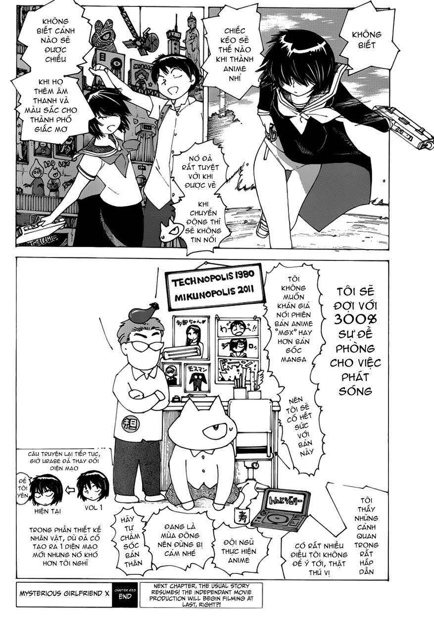 Mysterious Girlfriend X Chapter 62.5 - 8