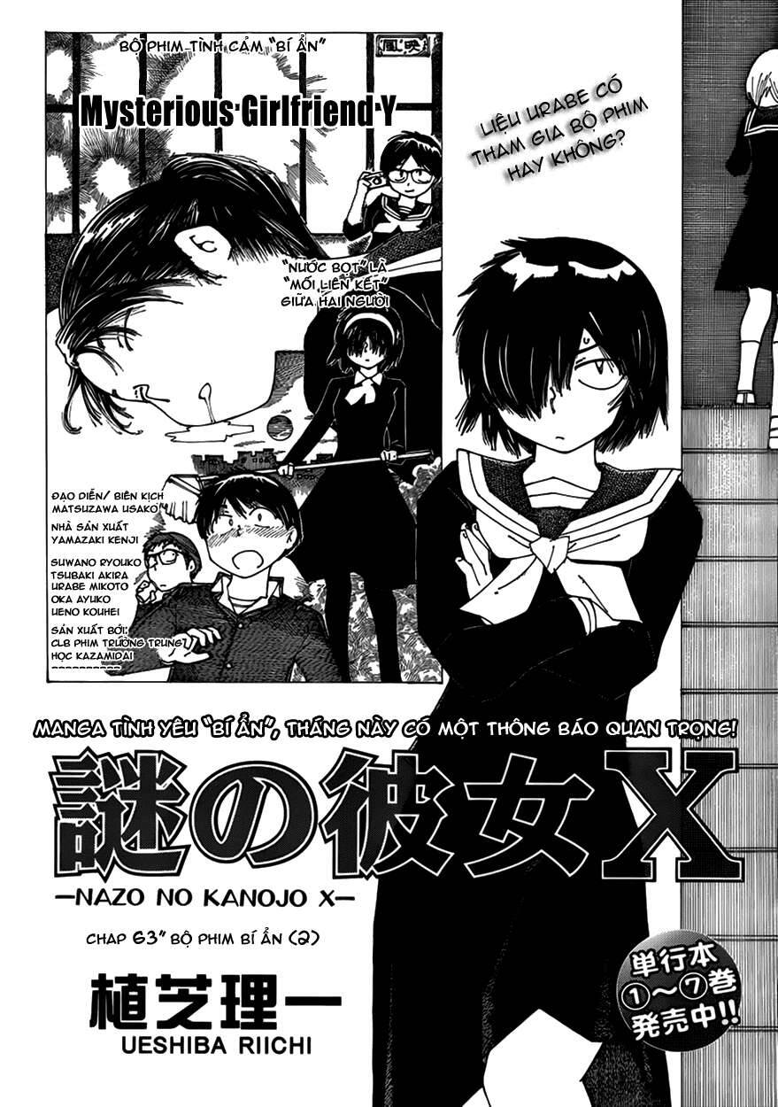 Mysterious Girlfriend X Chapter 63 - 3