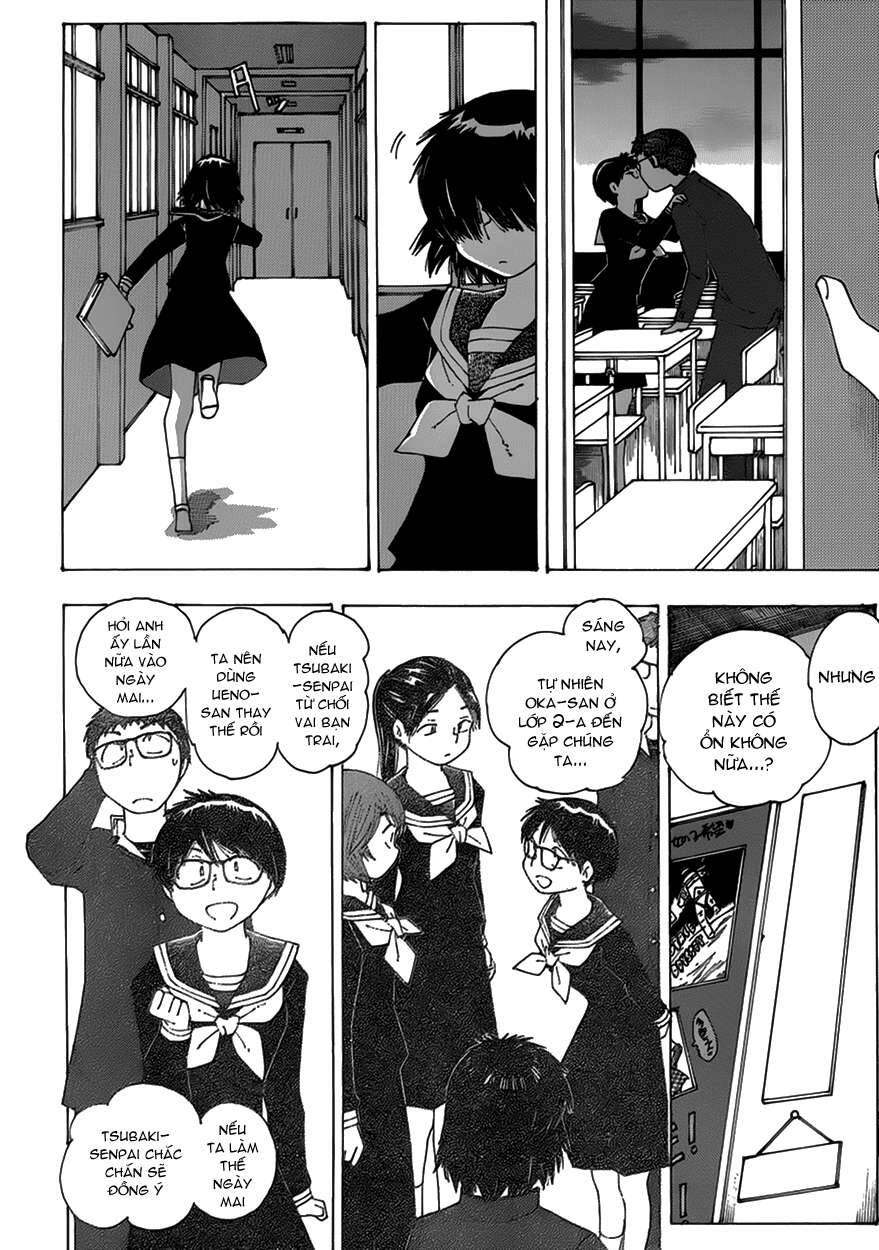 Mysterious Girlfriend X Chapter 63 - 12
