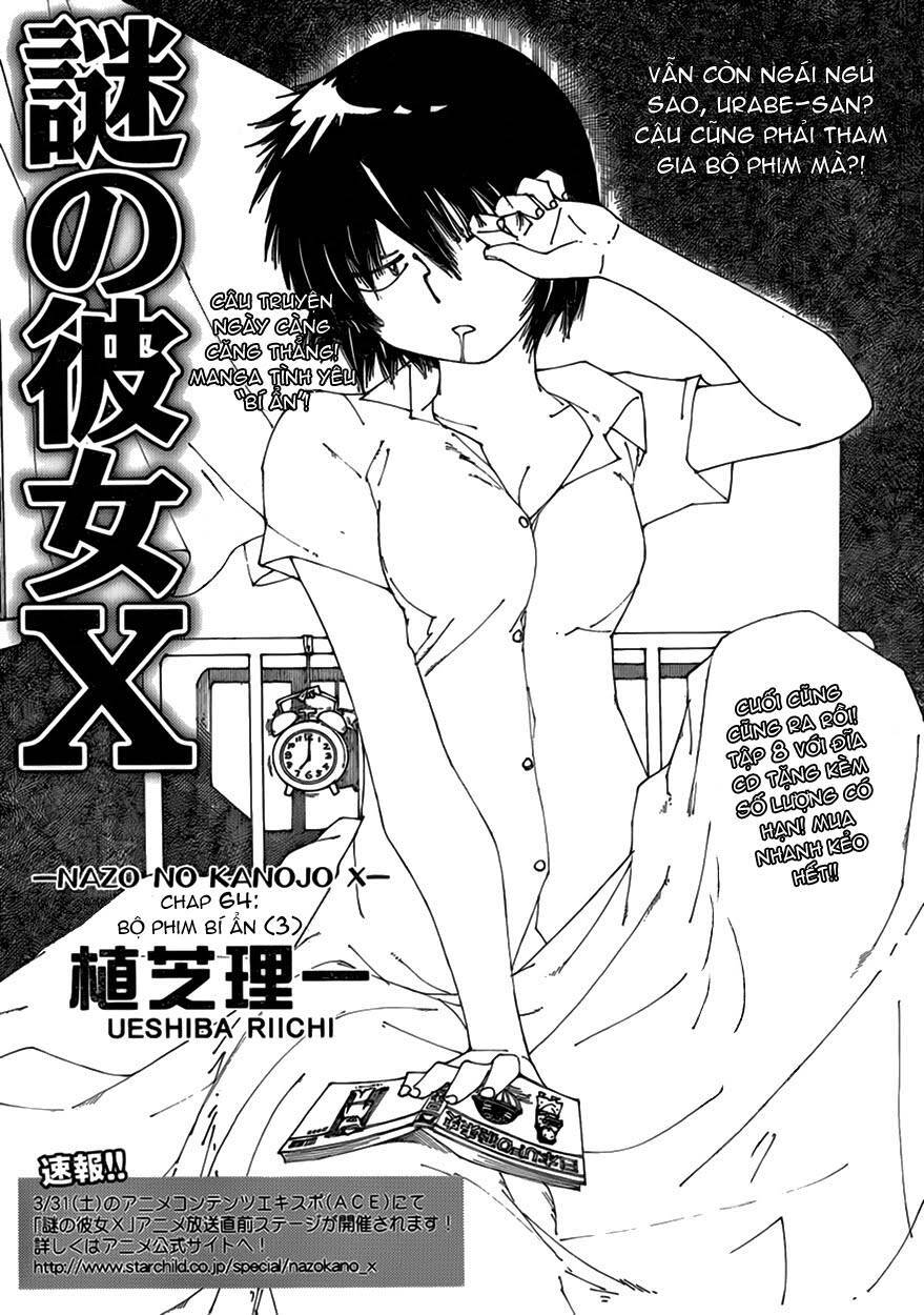 Mysterious Girlfriend X Chapter 64 - 4