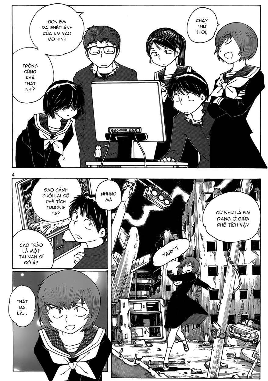 Mysterious Girlfriend X Chapter 64 - 7