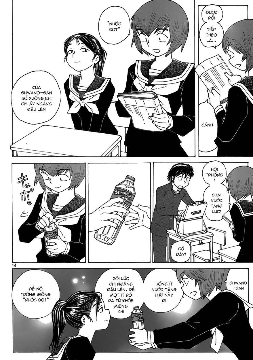 Mysterious Girlfriend X Chapter 64 - 17