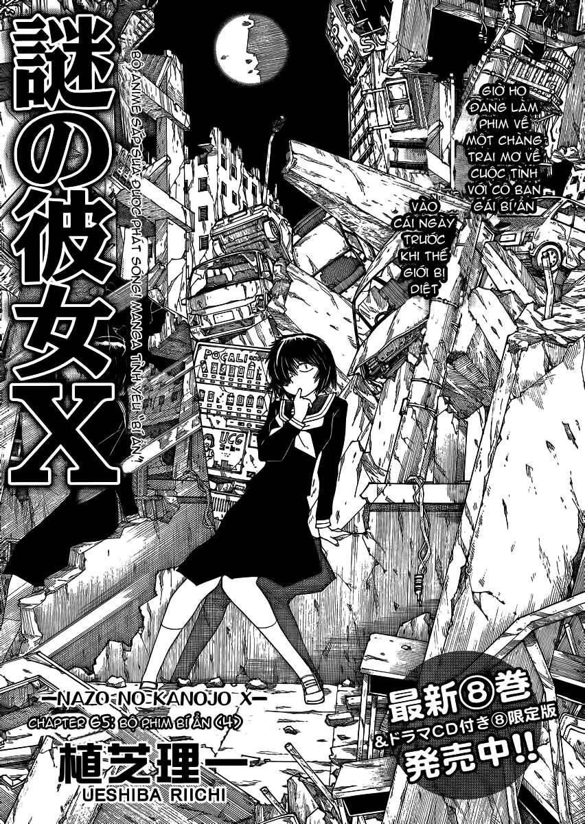 Mysterious Girlfriend X Chapter 65 - 3