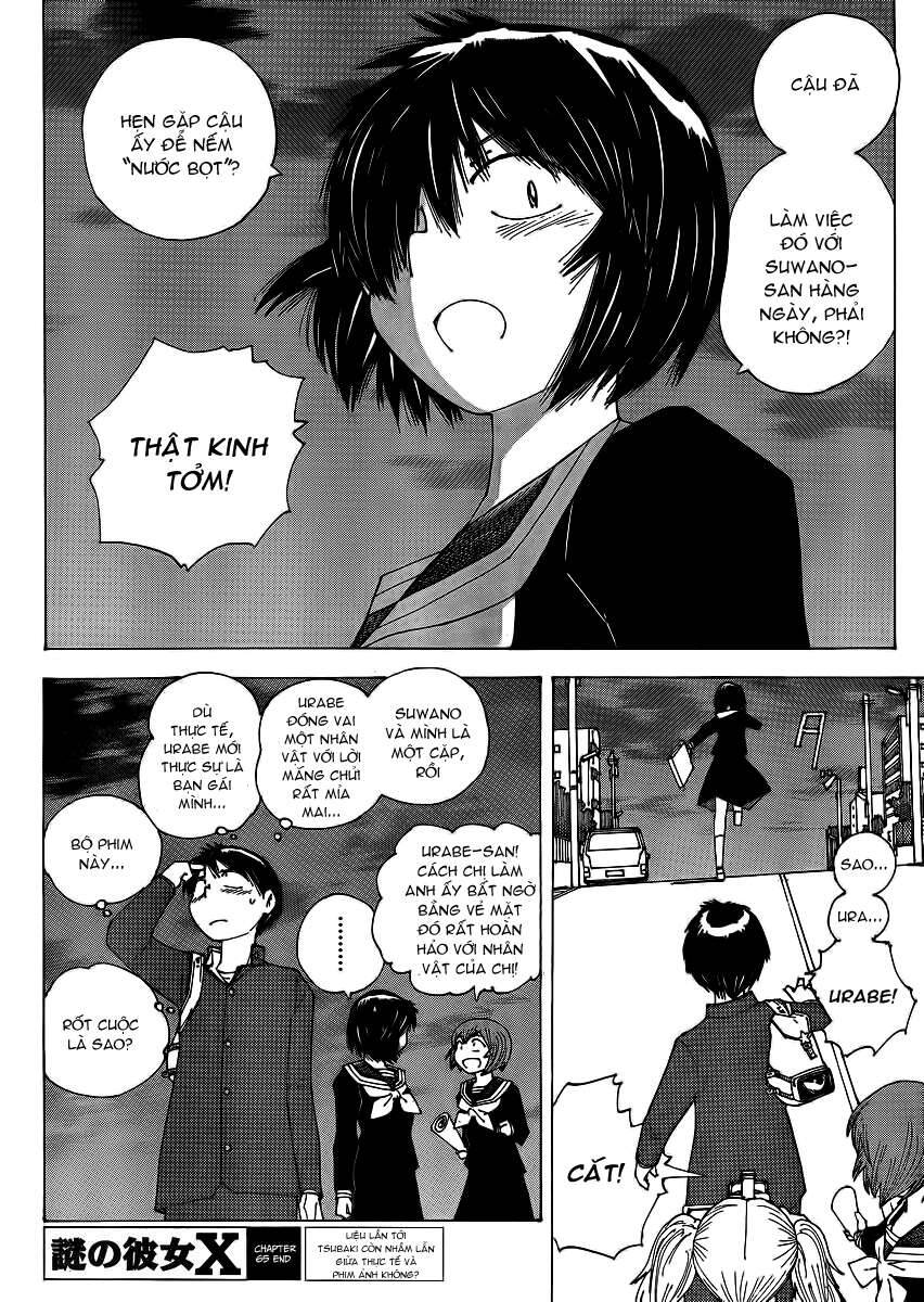 Mysterious Girlfriend X Chapter 65 - 22
