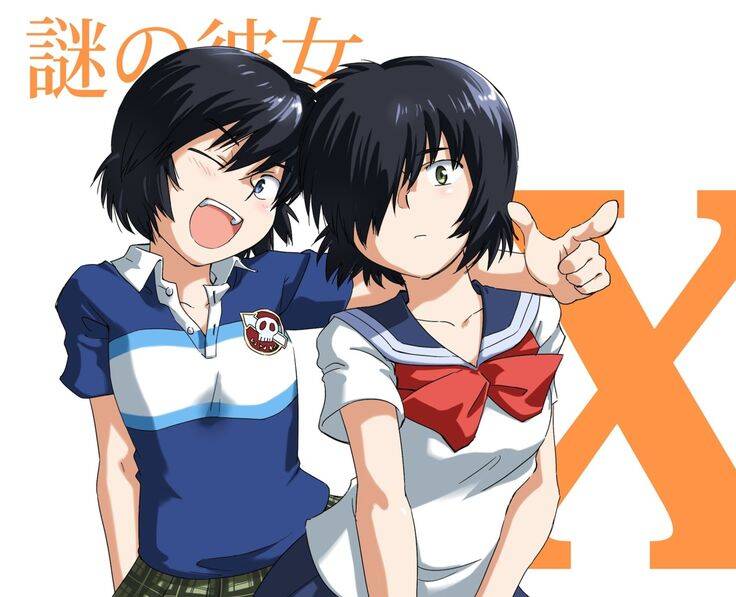 Mysterious Girlfriend X Chapter 66 - 1