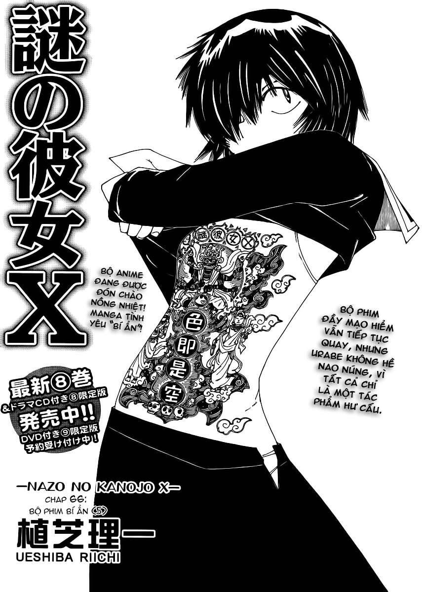 Mysterious Girlfriend X Chapter 66 - 4