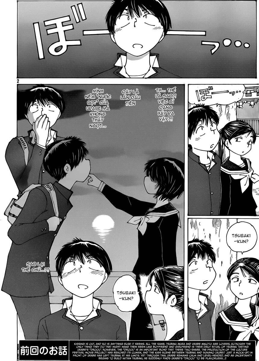 Mysterious Girlfriend X Chapter 67 - 4