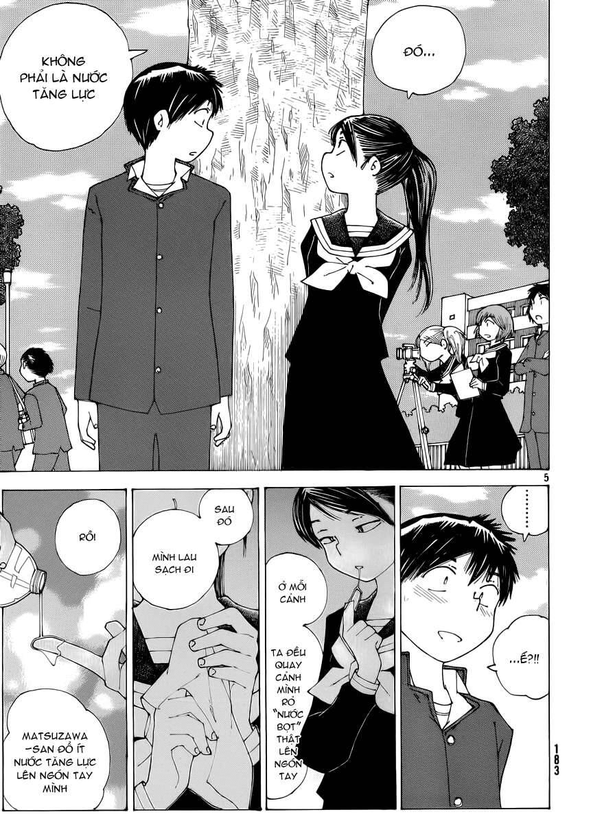 Mysterious Girlfriend X Chapter 67 - 7