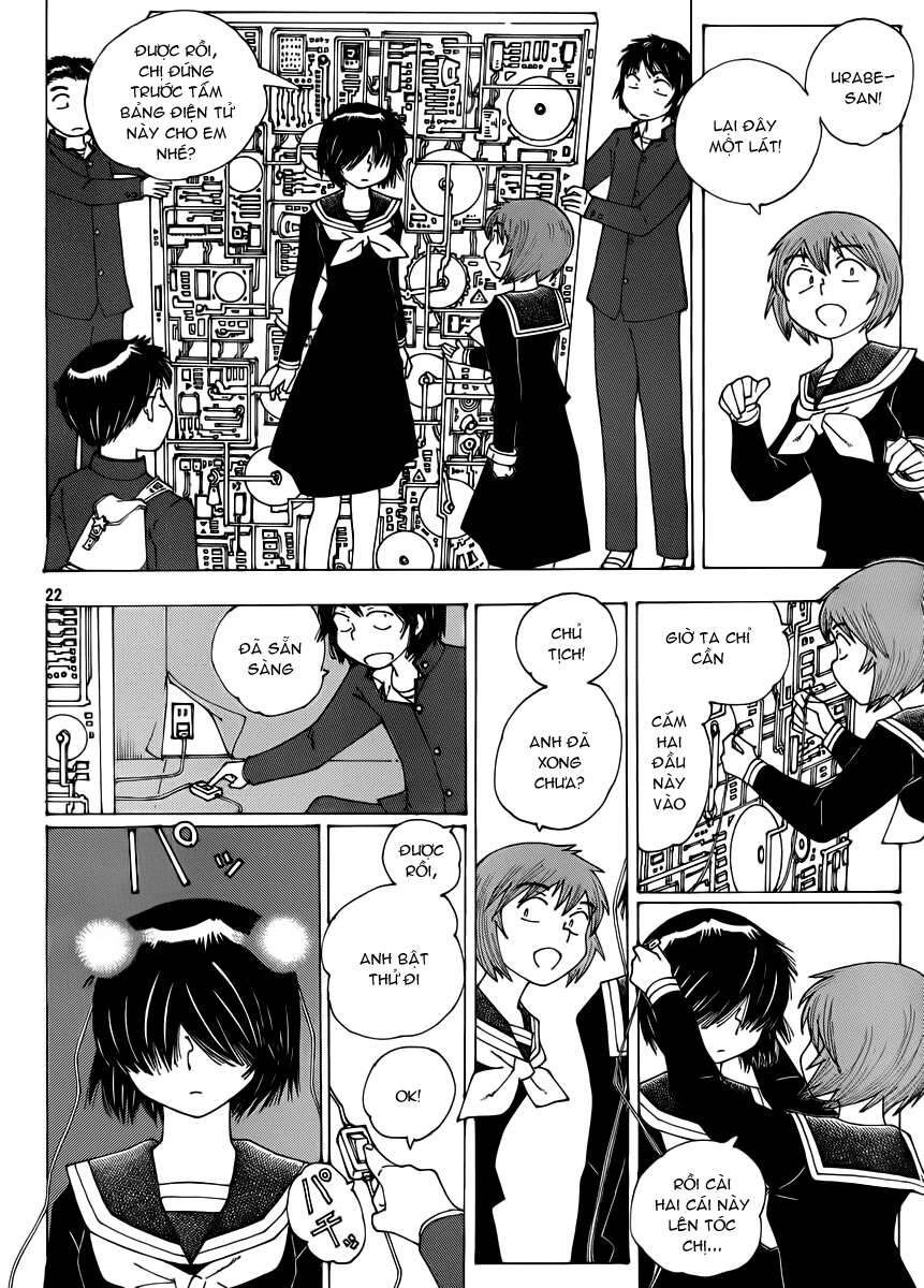 Mysterious Girlfriend X Chapter 67 - 24