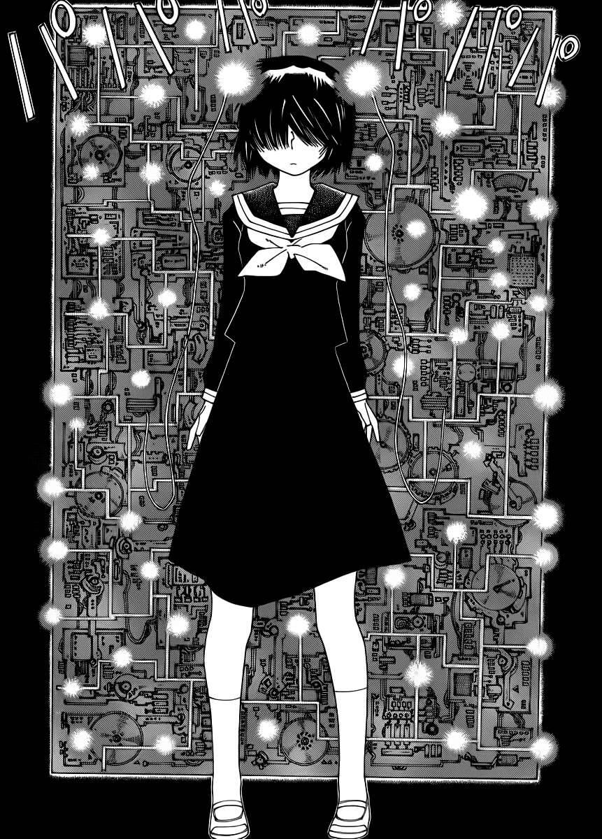 Mysterious Girlfriend X Chapter 67 - 25