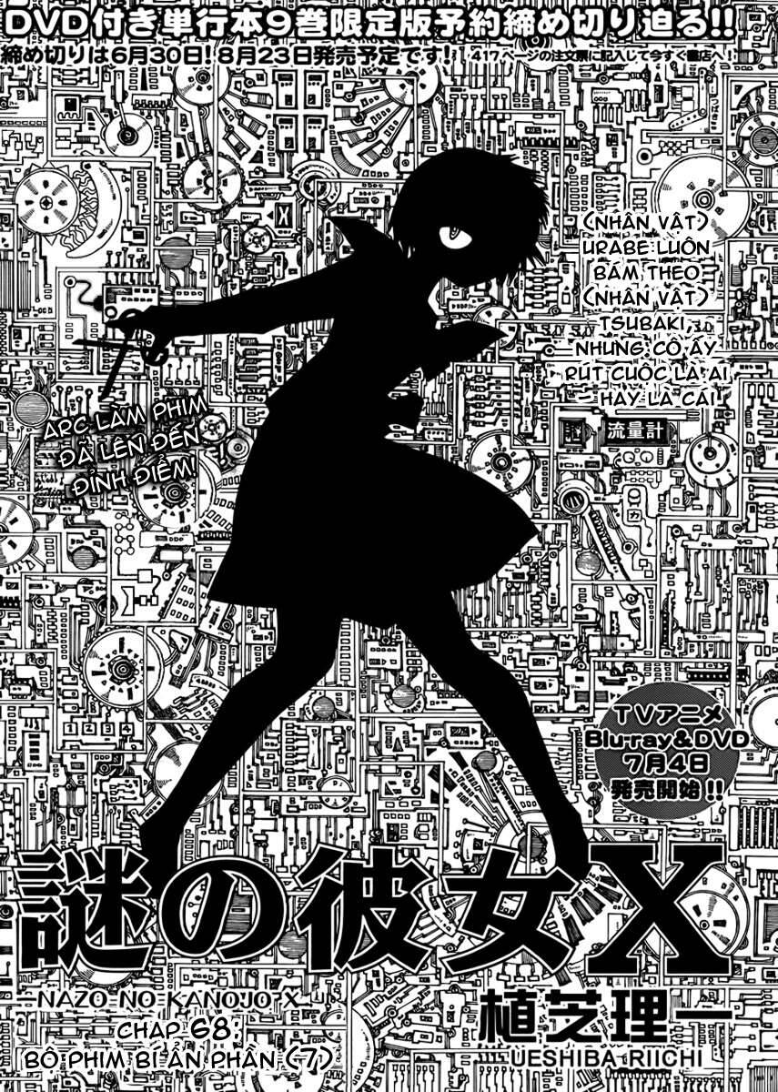 Mysterious Girlfriend X Chapter 68 - 1